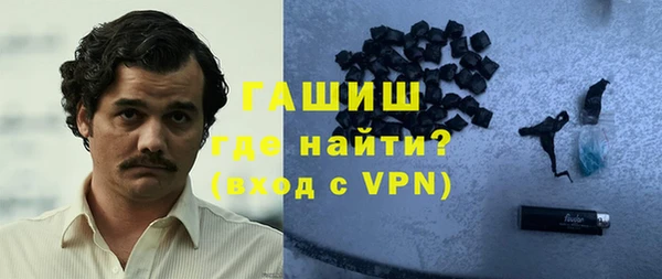 скорость mdpv Белоозёрский