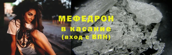 скорость mdpv Белоозёрский