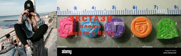 прущий лед Белокуриха