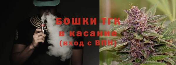 МДМА Беломорск