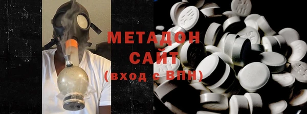прущая мука Медвежьегорск
