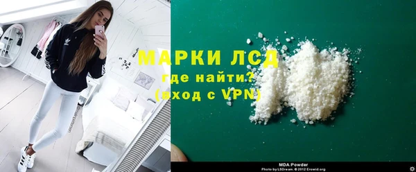 скорость mdpv Белоозёрский