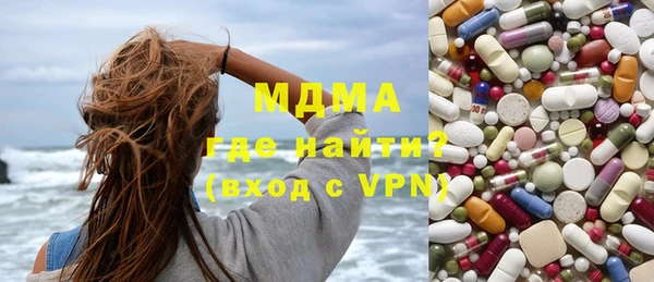 скорость mdpv Белоозёрский