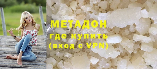 прущий лед Белокуриха