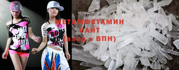 скорость mdpv Белоозёрский