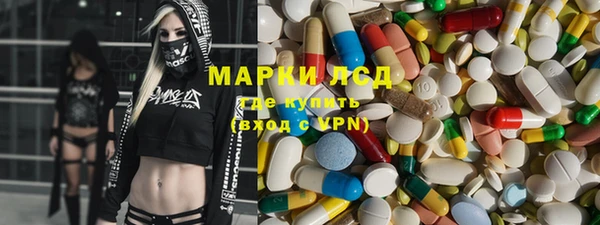 скорость mdpv Белоозёрский