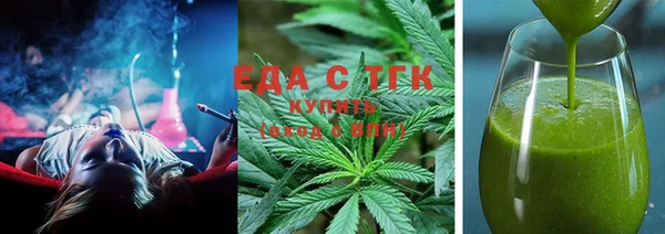 прущий лед Белокуриха