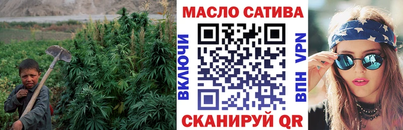 МЕГА как зайти  даркнет формула  Заволжье  ТГК Wax  где купить наркотик 